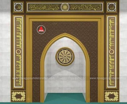 Mosque-Gypsum-Interior-Design-And-Model-NGD-1618