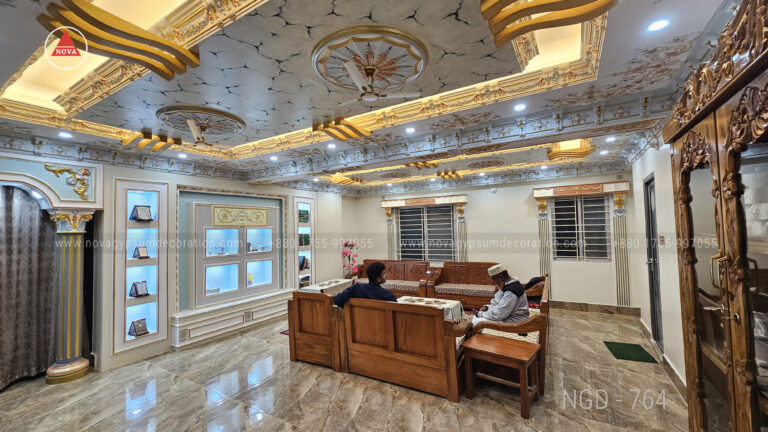 Gypsum-Ceiling-Decoration-and-Model-NGD-764