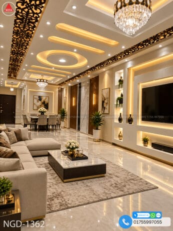 Gypsum Board Ceiling Design And Model: NGD-1361