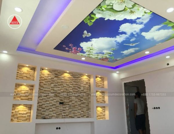 Gypsum-Board-Ceiling-Design-And-Model-NGD-1315