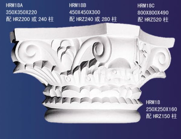 Gypsum-Pillar-Gypsum-Design-and-Model-NGD-424