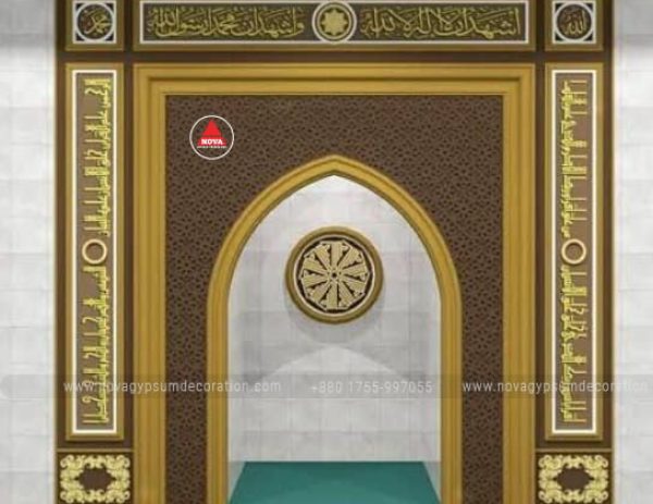 Mosque-Gypsum-Interior-Design-And-Model-NGD-1618