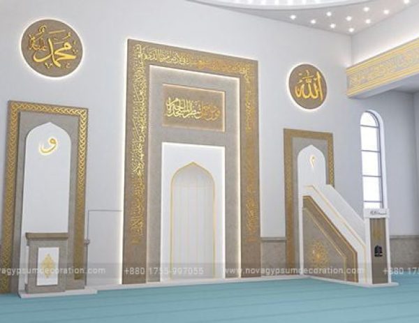 Mosque-Gypsum-Interior-Design-And-Model-NGD-1626