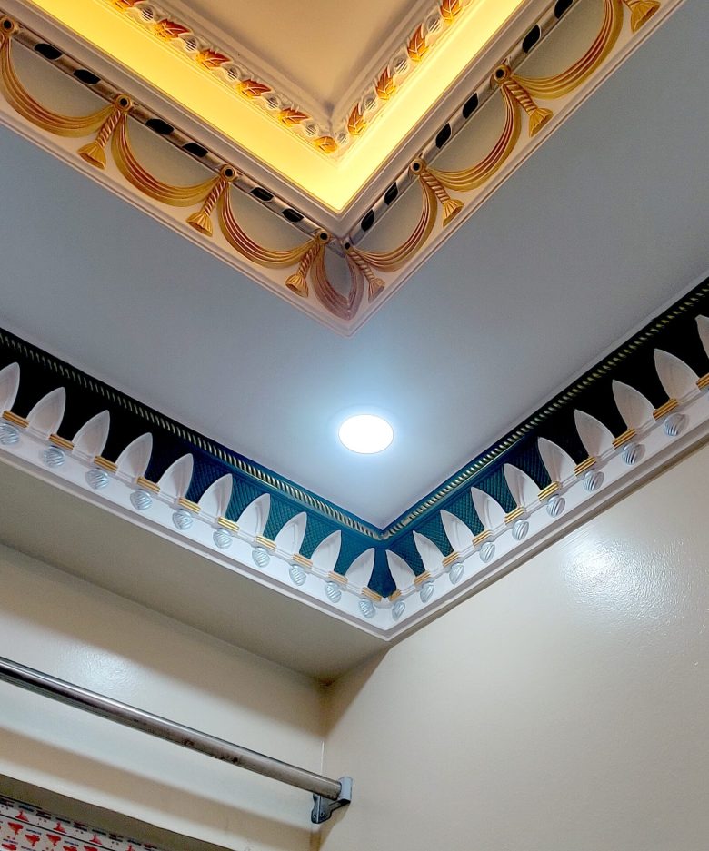 ceiling strip design